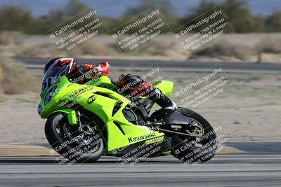 media/Jan-10-2026-Race Pace (Sat) [[3e4fee349c]]/2-Verified/Session 2 (Turn 4 Tree of Life)/